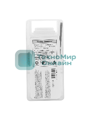 Коронка по металлу Denzel HSS, 42 мм, нитридтитановое покрытие