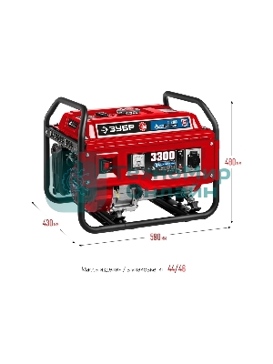 Электрогенератор гибридный Зубр СГ-3300, 3.3 кВт, 72 дБ, 44 кг