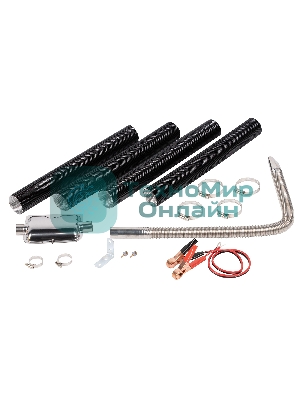 Пушка дизельная непрямого нагрева Ballu BHDN-5