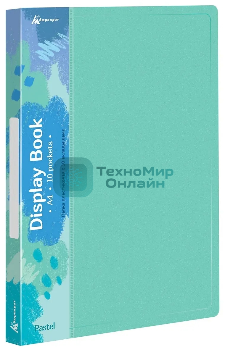 Папка с 10 прозрачными вкладками Бюрократ Pastel PAST10GRN A4, пластик, 0.5мм, торцевой карман с бумажной вставкой, мятный