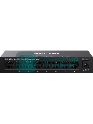 Коммутатор IP-COM 8PORT 1000M G2208D