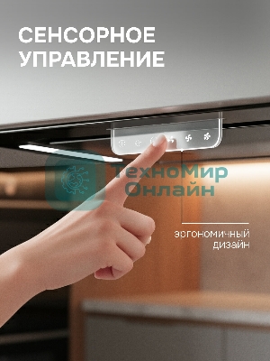 Кухонная вытяжка Zigmund & Shtain K 170.5 B