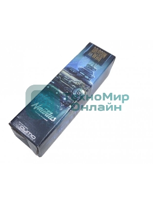 Коврик Qumo Nautilus для мыши, 280x230x3 мм