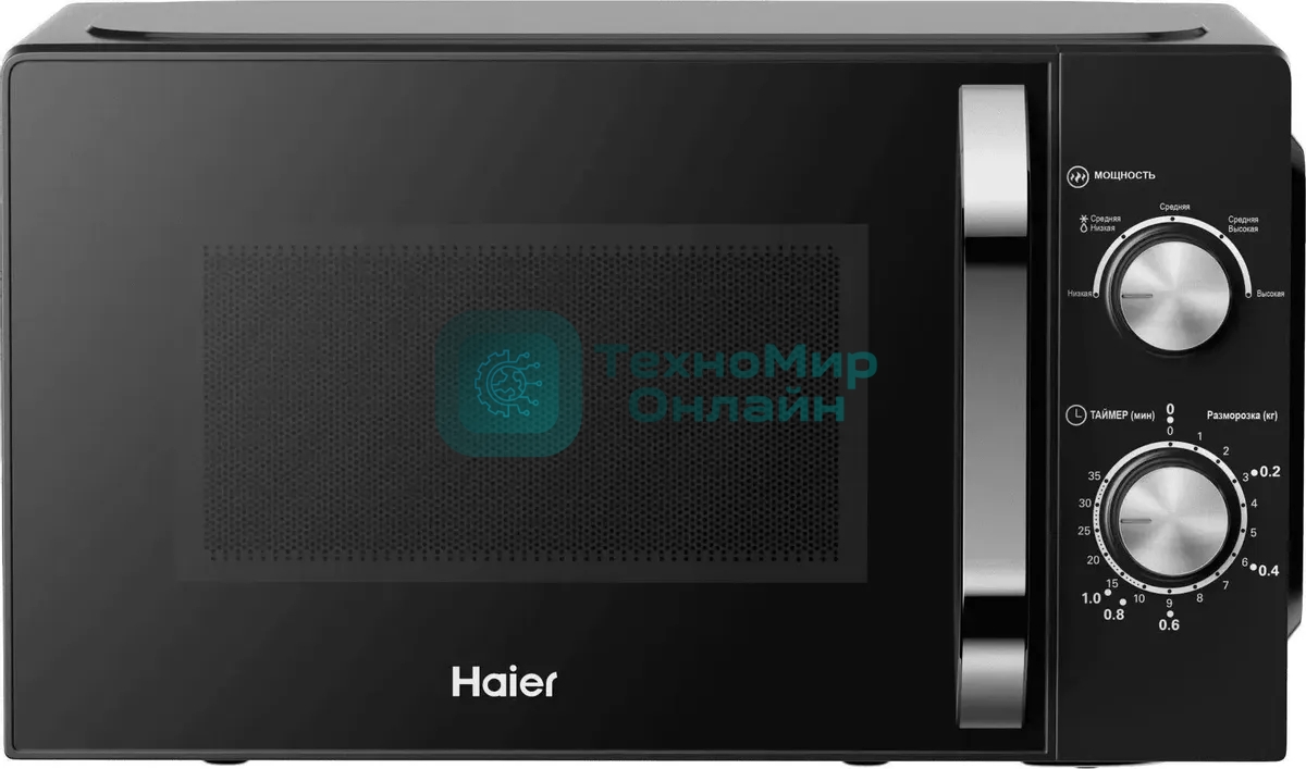Микроволновая печь Haier HMB-MM208BA черный/серебристый, 20 л, 800 Вт, переключатели - поворотный механизм
