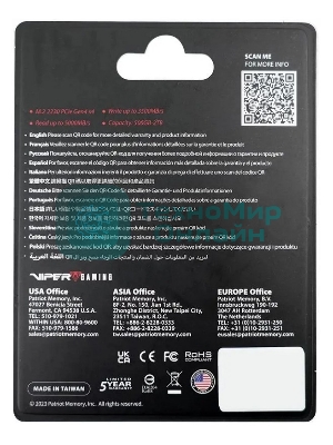 Накопитель SSD PATRIOT 500Gb M.2 2230 4700/1700MBs,