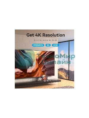 Мультифункциональный хаб Vention USB Type C 6 в 1