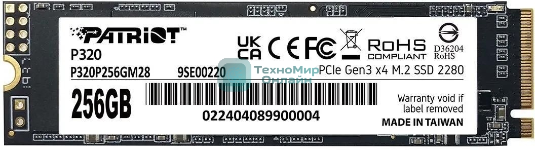 Накопитель SSD Patriot P320, 256Gb, PCIe 3.0 x4, M.2 2280, NVMe, R/W 2200/1200