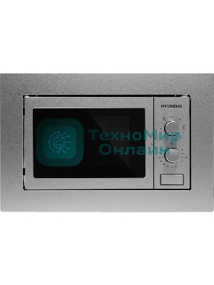Микроволновая печь встраиваемая Hyundai HBW 2030 IX нержавеющая сталь, 20 л, 800 Вт, переключатели - поворотный механизм