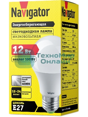 Лампа светодиодная Navigator NLL-A60-12-12/24-4K-E27