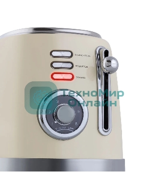 Тостер электрический ENDEVER Skyline ST-129 850 Вт, бежевый