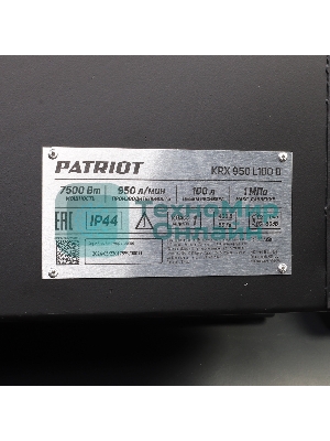 Компрессор поршневой Patriot KRX 950 L100 D ременной, масляный, 950 л/мин, 100 л, 10 бар, 5.5 кВт, 400 В