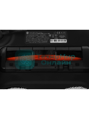 Робот-пылесос Xiaomi S20+ белый EU