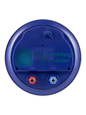 Водонагреватель Haier ES80V-A4