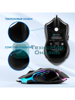 Мышь проводная GMNG 703GM черный, 3200 dpi, USB, кнопки - 6