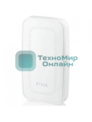 Точка доступа Zyxel NebulaFlex Pro WAX300H-EU0101F AX3000 10/100/1000BASE-TX белый