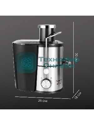 Соковыжималка Zigmund & Shtain EJ-757 стальной, центробежная, 900 Вт, 450 мл, механическое