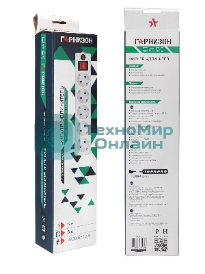 Сетевой фильтр Гарнизон EHLW-3, 5 р, 10А 5 м белый