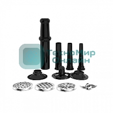 Мясорубка электрическая BQ MG1010 серый, 2200 Вт, 1.8 кг/мин, реверс, защита от перегрузки, насадки - 7