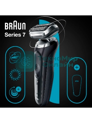 Электробритва сетчатая Braun Series 7 71-N1000S реж.эл.:3 питан.:аккум. черный