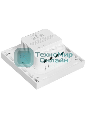 Умный диммер Яндекс Zigbee 1 клавиша YNDX-00530 белый