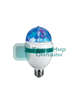 Лампа светодиодная ОНЛАЙТ 61120 OLL-DISCO-3-230-RGB-E27