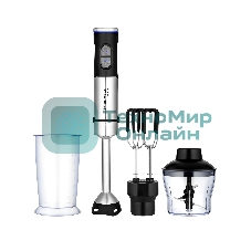 Блендер BRAYER BR1265