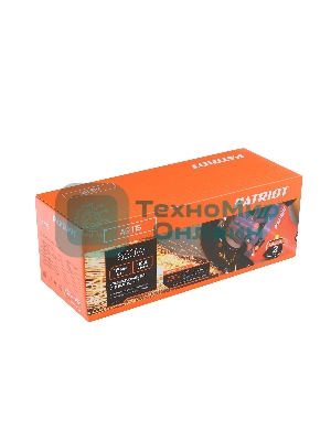 Угловая шлифовальная машина (УШМ) PATRIOT AG 115, тонкий корпус, пылезащищенная. 850Вт, Диск 115 мм