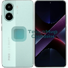 Смартфон POCO X7 Pro 5G 12/256Gb, зеленый
