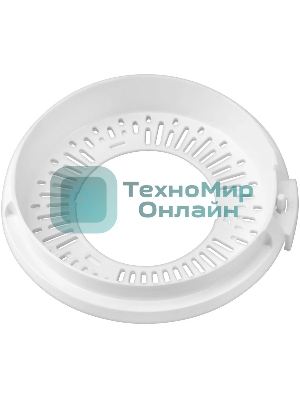 Соковыжималка Starwind SJ 1241 белый/прозрачный, цитрусовая, 30 Вт, 1200 мл, механическое