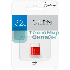 Флешка USB Smartbuy LARA Red (SB32GbLARA-R), 32Gb, USB 2.0, R/W 15/5, красный/белый