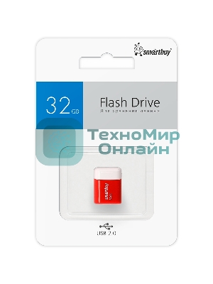 Флешка USB Smartbuy LARA Red (SB32GbLARA-R), 32Gb, USB 2.0, R/W 15/5, красный/белый