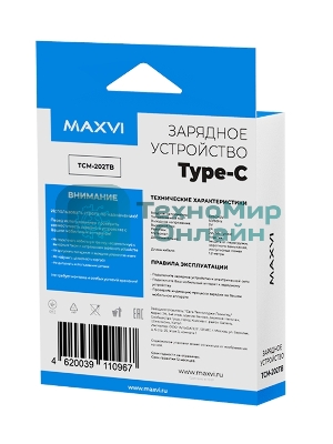Сетевое зарядное устройство Maxvi TCM-202TB, 2xUSB, 5V, 2A, Type-C