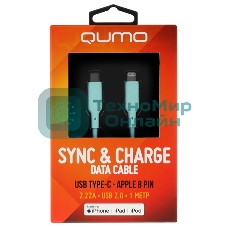 Кабель QUMO, MFI С94, Type-C на MFI Apple 8 pin, силиконовый, 1м, 2,22A, 9V, 20W, PD (голубой)