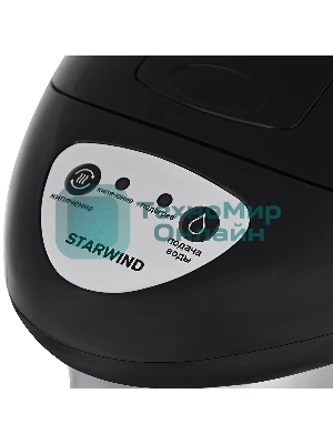 Термопот Starwind STP1130 3 л, 750 Вт, черный