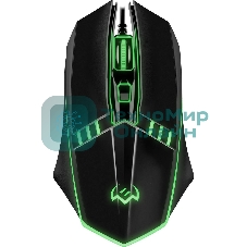 Игровой комплект клавиатура+мышь SVEN GS-9100 Игровой набор клавиатура+мышь SVEN GS-9100