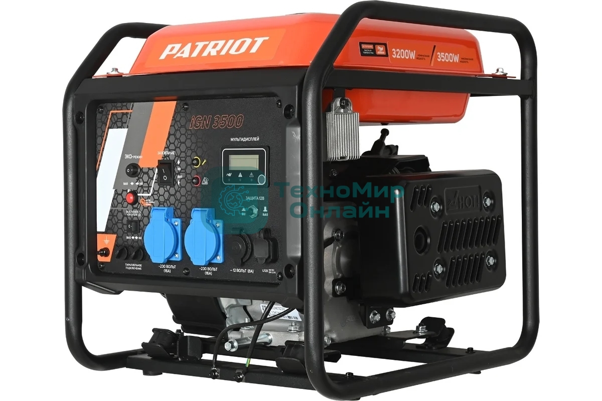 Электрогенератор бензиновый инверторный Patriot iGN 3500, 3.5 кВт, 72 дБ, 31 кг