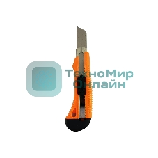 Нож с выдвижным лезвием Вихрь 18 мм