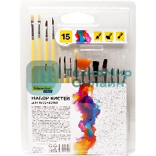 Набор кистей Silwerhof Color (набор 15шт) пони круглая №1,2,3,4,5/плоская №1/2, 1/4, 4/круглая №3,5/плоская №1/2, 4, 8/синтетика веерная №4