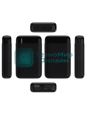 Внешний аккумулятор Maxvi PB10-07 10000 мАч, 2A, 2хUSB/Type-C/MicroUSB