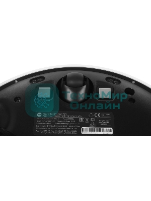 Робот-пылесос Xiaomi S20+ белый EU