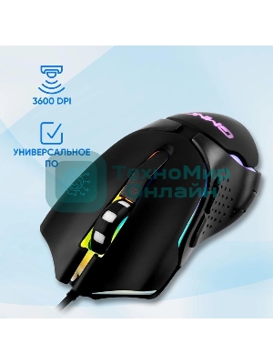 Мышь проводная GMNG 703GM черный, 3200 dpi, USB, кнопки - 6