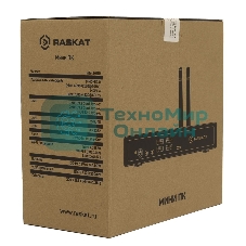 Компьютер Raskat STANDART 307 (Intel Core i3-12100, RAM 8GB, SSD 512GB, noOS)