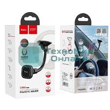 Автомобильный держатель HOCO (6931474707543) CA55 Astute Series черный