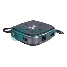 Многофункциональная док-станция Intrend ITACS-9W Type-C с беспроводной зарядкой 3 встроенных высокоскоростных USB 3.0, встроенный высокоскоростной TF и SD карт ридер, разъем RJ-45 для подключения к локальной сети HDMI 4K/30Hz, 60W Power Delivery порт,