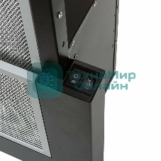 Вытяжка кухонная Eltronic телескопическая (77-13) черная