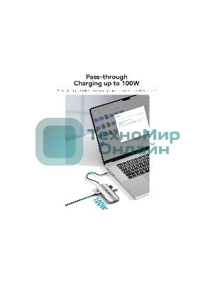 Мультифункциональный хаб Vention USB Type C 6 в 1