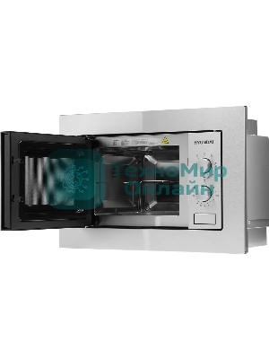 Микроволновая печь встраиваемая Hyundai HBW 2030 IX нержавеющая сталь, 20 л, 800 Вт, переключатели - поворотный механизм