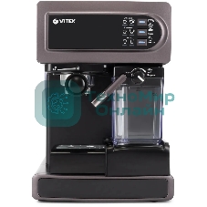 Кофеварка рожковая Vitek VT-1517 VT фиолетовый, исп. кофе - молотый, 1.65 л, 1238 Вт, 15 бар