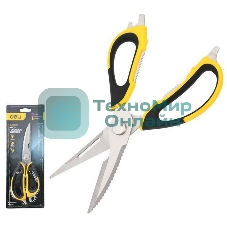 Ножницы многофункциональные хозяйственные DL358019 нержавеющая сталь