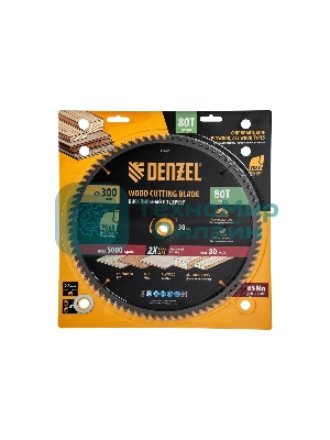 Пильный диск по дереву Denzel ф300 х 30 мм, 80 зубьев